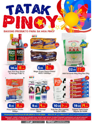 Tatak Pinoy - Riyadh & Qassim