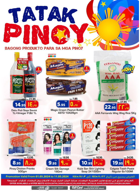 Tatak Pinoy - Riyadh & Qassim