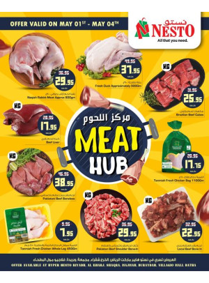 Meat Hub - Riyadh & Al Qassim