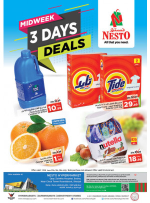 Midweek Deals - Butina