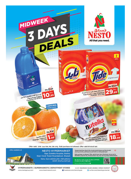 Midweek Deals - Butina