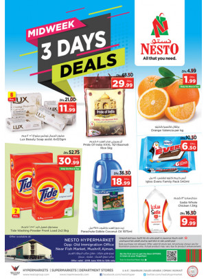 Midweek Deals - Mushrif