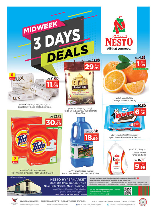 Midweek Deals - Mushrif