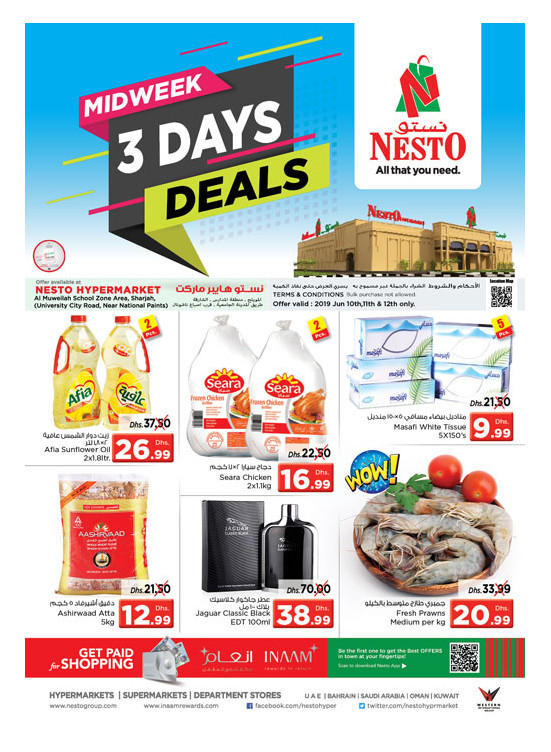 Midweek Deals - Muweilih