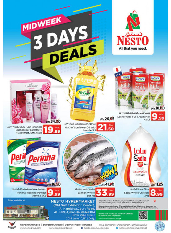 Midweek Deals - Jurf, Ajman