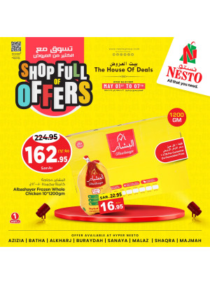 Shop Full of Offers, Vol 3 - Riyadh & Buraydah