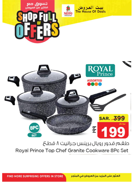 Shop Full of Offers, Vol 2