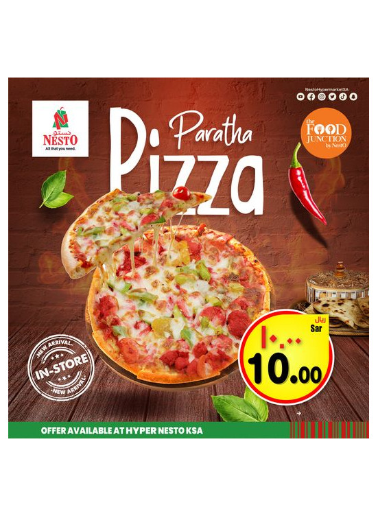 Pizza Offer