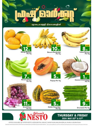 Fresh Market Offer - Riyadh & Qassim