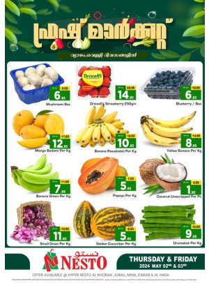 Fresh Market Offer - Al Khobar, Jubail, Mina, Dabab & Al Hassa