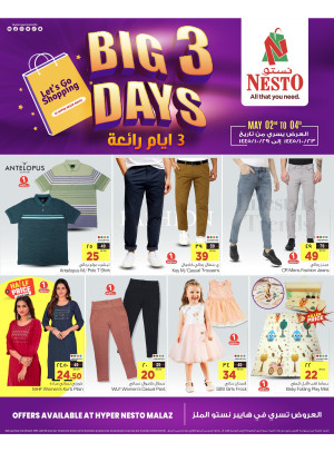3 Days Exclusive Offers - Malaz