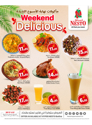 Weekend Delicious - Batha