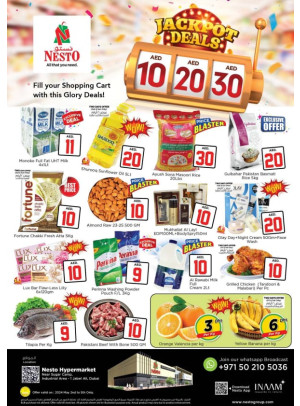 Weekend Grabs - Jebel Ali Industrial Area, Dubai