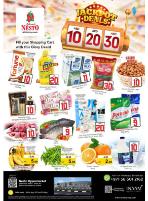 Weekend Grabs - Jabel Ali