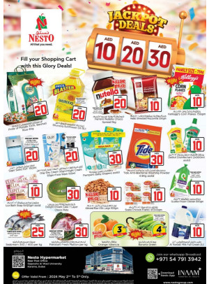 Weekend Grabs - Near Karama Post Office, Dubai