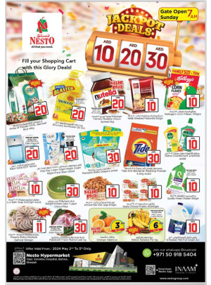 Weekend Grabs - Butina, Sharjah
