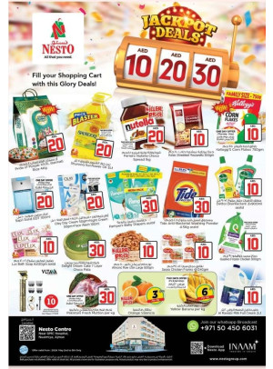 Weekend Grabs - Nuaimiya, Ajman
