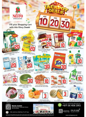 Weekend Grabs - Ras Al Khaima