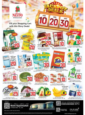 Weekend Grabs - Al Waha Mall, Al Ain