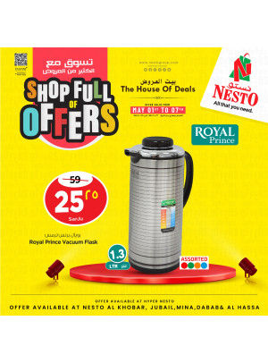 Shop Full of Offers, Vol 5 - Al Khobar, Jubail, Mina, Dabab & Al Hasa