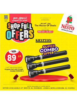 Shop Full of Offers, Vol 6 - Al Khobar, Jubail, Mina, Dabab & Al Hasa