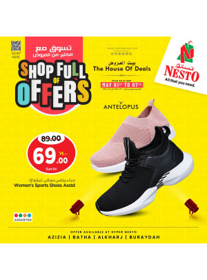 Shop Full of Offers, Vol 8 - Riyadh & Buraydah