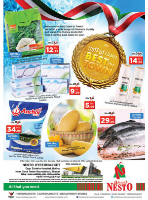 Weekend Grabs - Butina