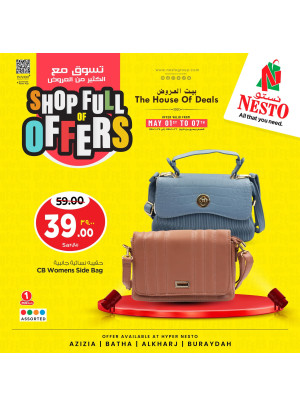 Shop Full of Offers, Vol 9 - Riyadh & Buraydah