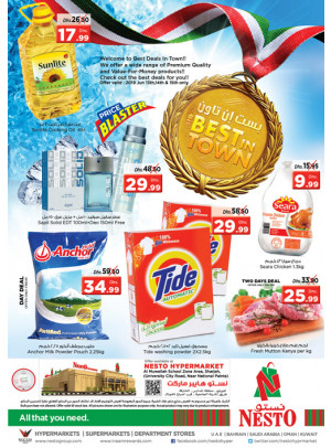Weekend Grabs - Muweilih, Sharjah