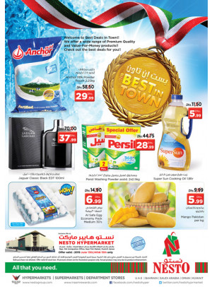 Weekend Grabs - Mushrif, Ajman