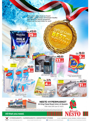 Weekend Grabs - Umm Al Quwain