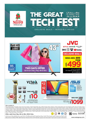 The Great Tech Fest