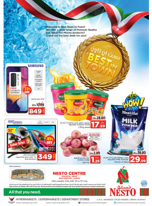 Weekend Grabs - Nuaimiya, Ajman