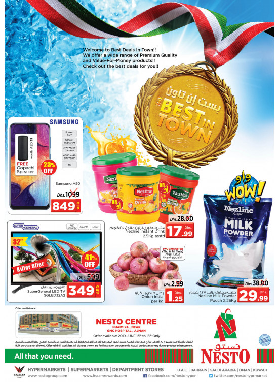 Weekend Grabs - Nuaimiya, Ajman