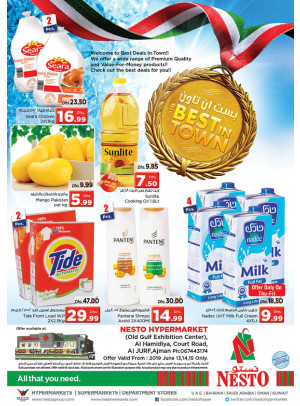 Weekend Grabs - Jurf, Ajman