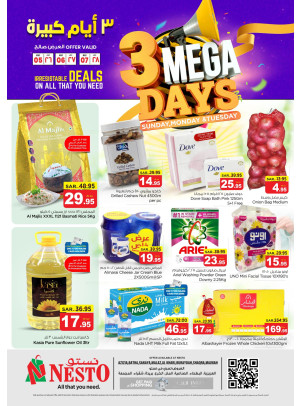 Mega 3 Days Sale - Riyadh & Buraydah