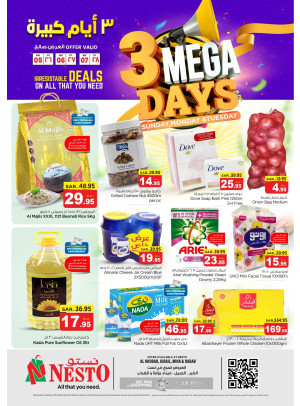 Mega 3 Days Sale - Al Khobar, Jubail, Mina & Dabab