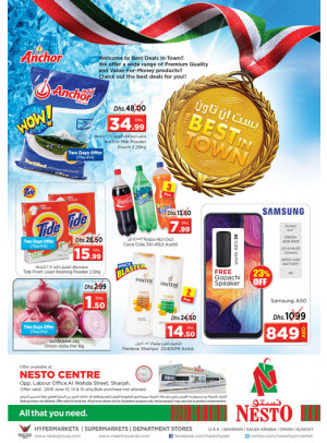 Weekend Grabs - Al Wahda