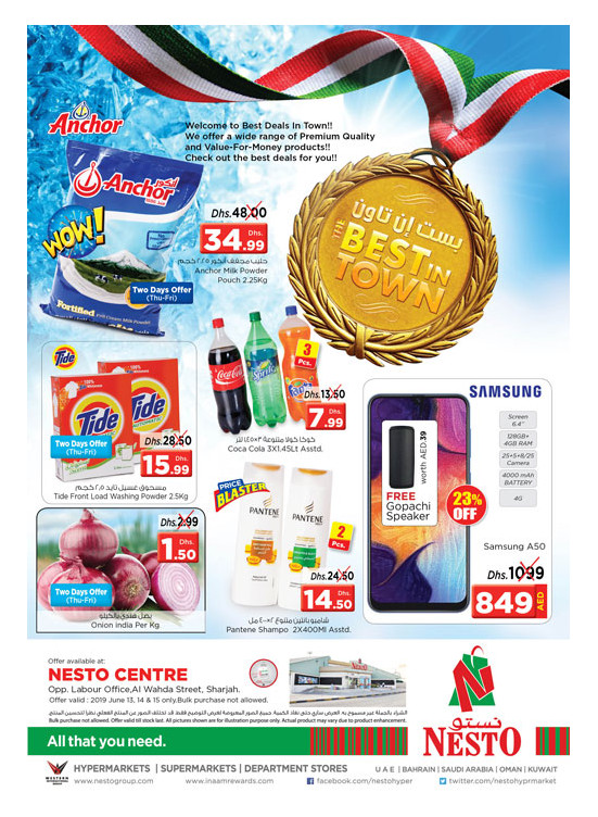 Weekend Grabs - Al Wahda