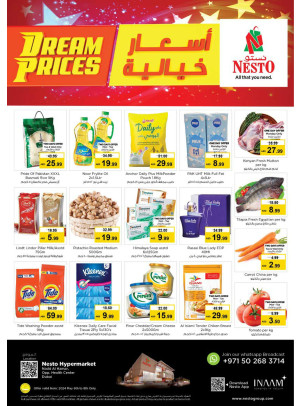 Midweek Deals - Nadd Al Hamar