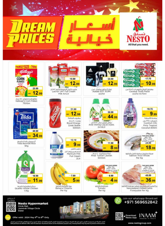 Midweek Deals - Circle Mall, Dubai