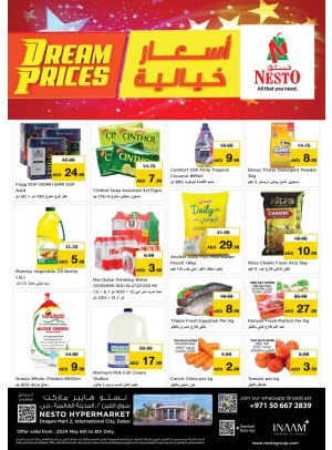 Midweek Deals - Dragon Mart 2, Dubai