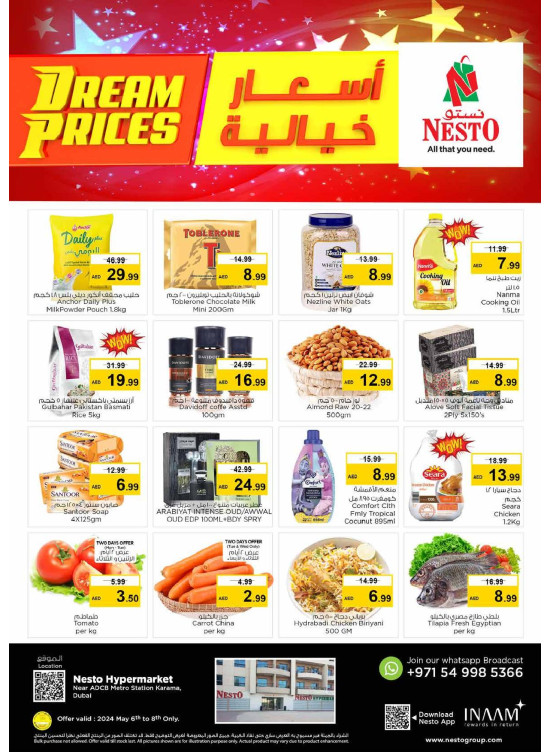 Midweek Deals - Al Karama, Dubai