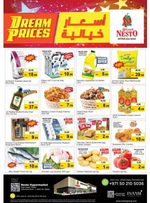 MIdweek Deals - Jebel Ali Industrial Area, Dubai