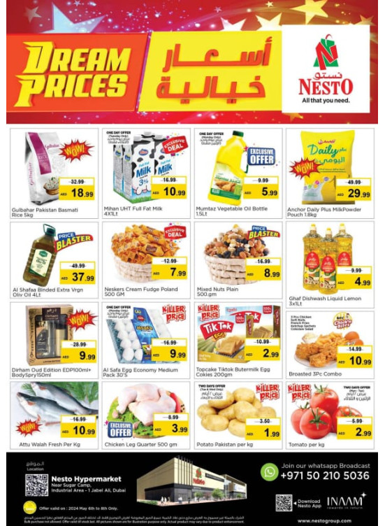 MIdweek Deals - Jebel Ali Industrial Area, Dubai