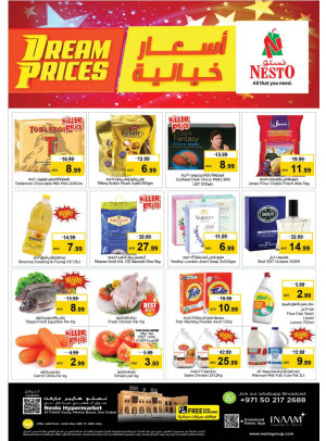 Midweek Deals - Al Fahidi Souq, Dubai