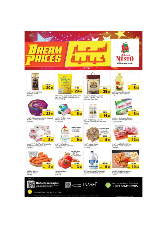 Midweek Deals - Satwa