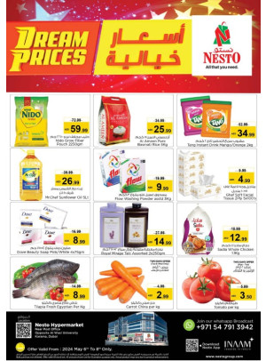 Midweek Deals - Near Karama Post Office, Dubai