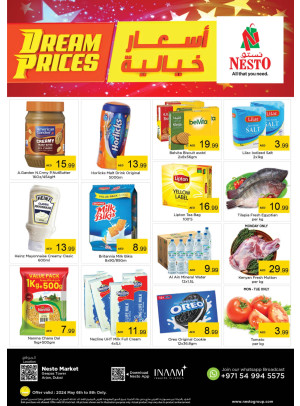 Midweek Deals - Arjan