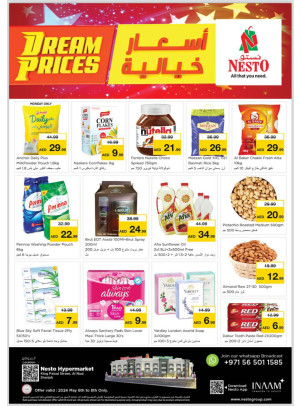 Midweek Deals - Al Nud, Sharjah